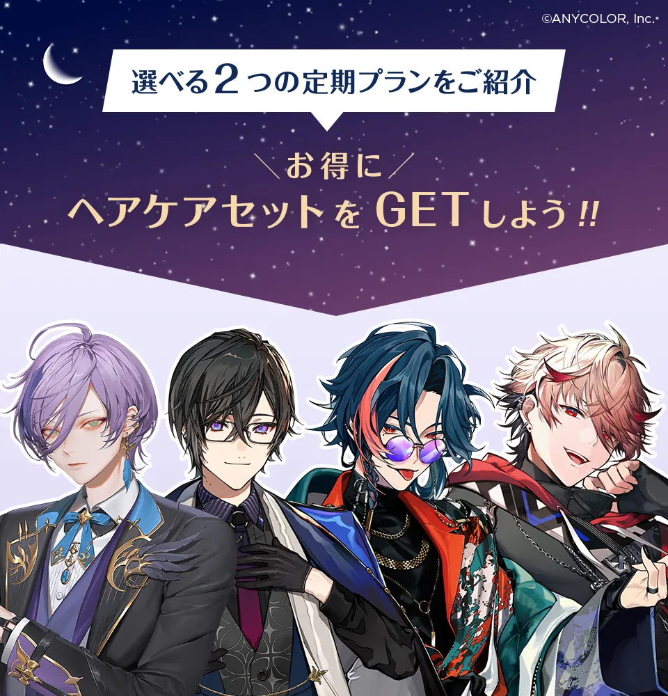 MEDULLA（メデュラ） | パーソナライズシャンプー＆リペア