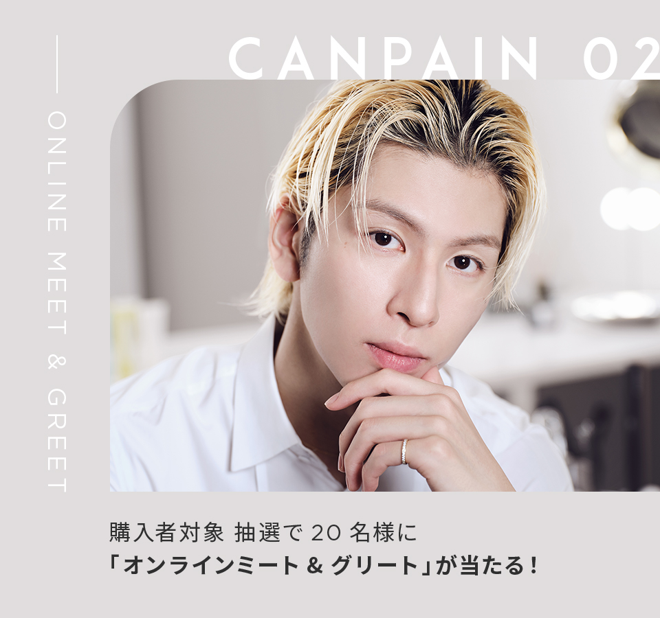 【専用】になります。メデュラ メデュラ(MEDULLA) / MEDULLA シャンプー／リペア(旧) SUNの公式商品