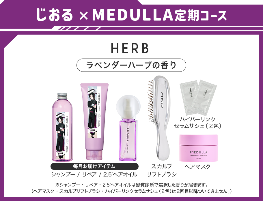 mhaymyさま専用/メデュラ mhaymyさま専用/メデュラ 楽天市場 | CLUB mhaymyさま専用/メデュラ mhaymyさま専用/メデュラ 楽天市場 | CLUB