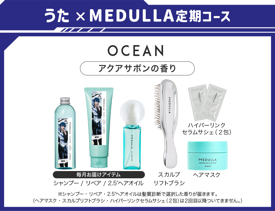 mhaymyさま専用/メデュラ mhaymyさま専用/メデュラ 楽天市場】【公式 mhaymyさま専用/メデュラ mhaymyさま専用/メデュラ 楽天市場】【公式