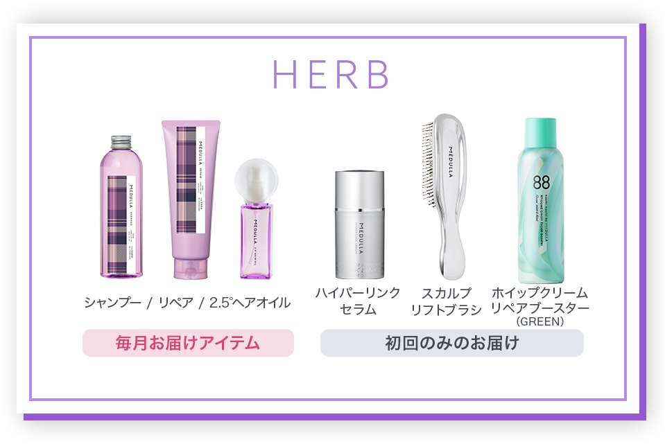 mhaymyさま専用/メデュラ mhaymyさま専用/メデュラ MEDULLA（メデュラ） | パーソナライズ