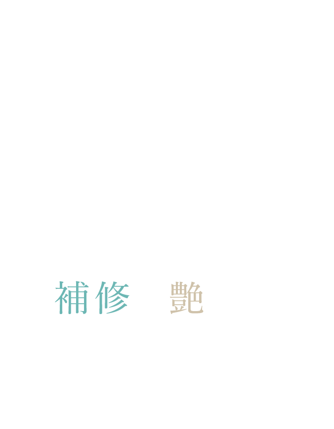 豆知識オーバーレイ