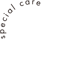special care