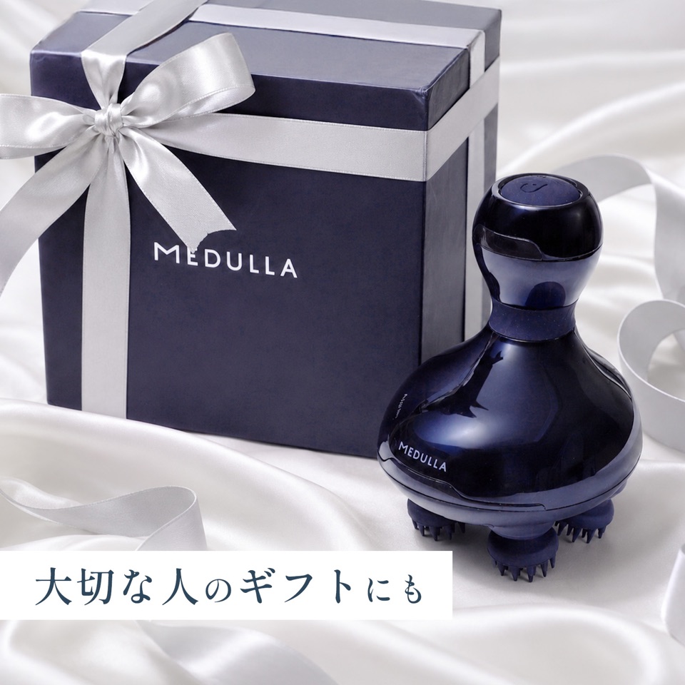 大切な人のギフトにも。MEDULLAのギフトボックスとEMSヘッドスパリフト＋