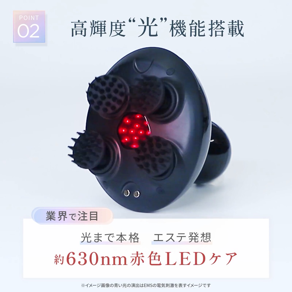 point02_led.jpg